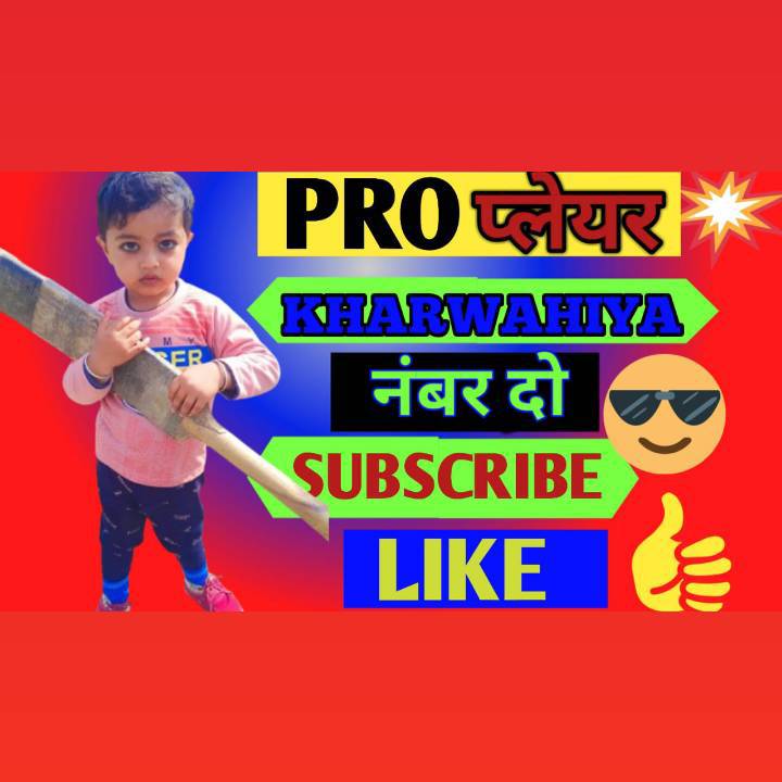 Free comedymode