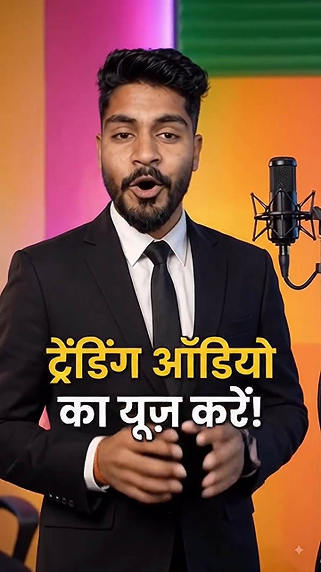 Apna channel grow karen