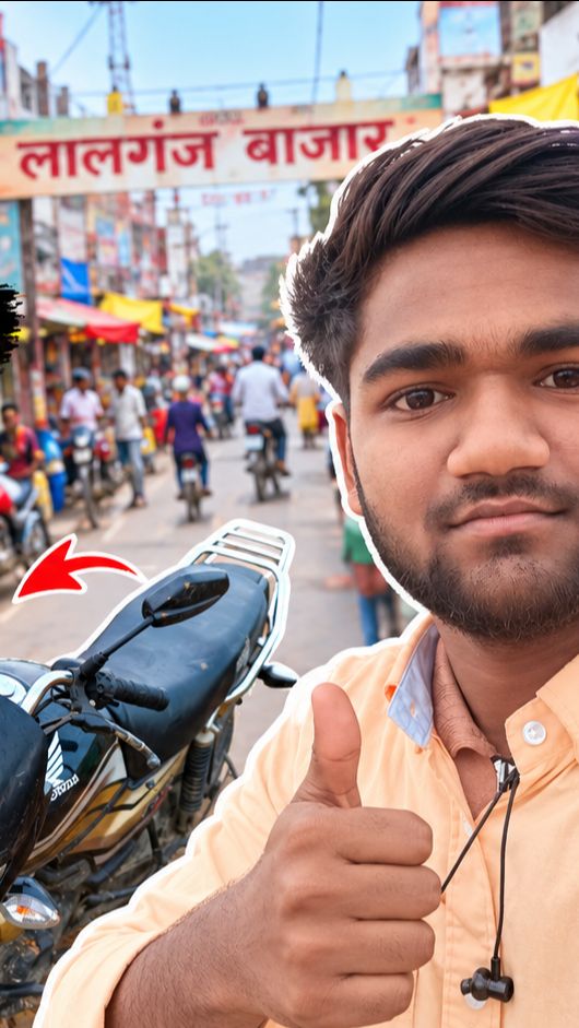 Bike se market nasta lene short
