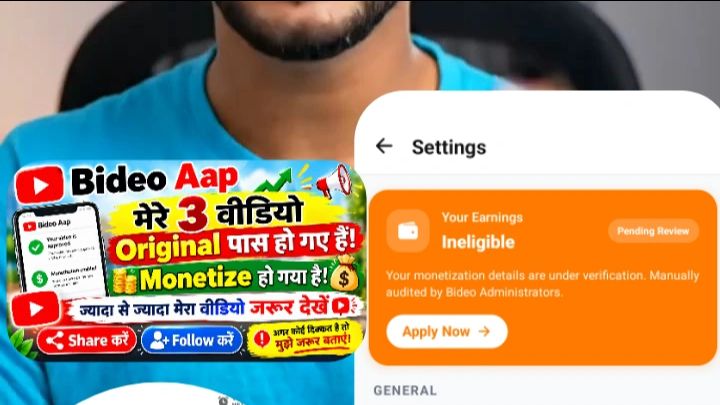 Bideo Aap
🎉 मेरे 3 वीडियो Original पास हो गए हैं!
💰 Monetize हो गया है!
❤️