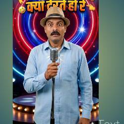 Post by Sinking politics comady on Bideo