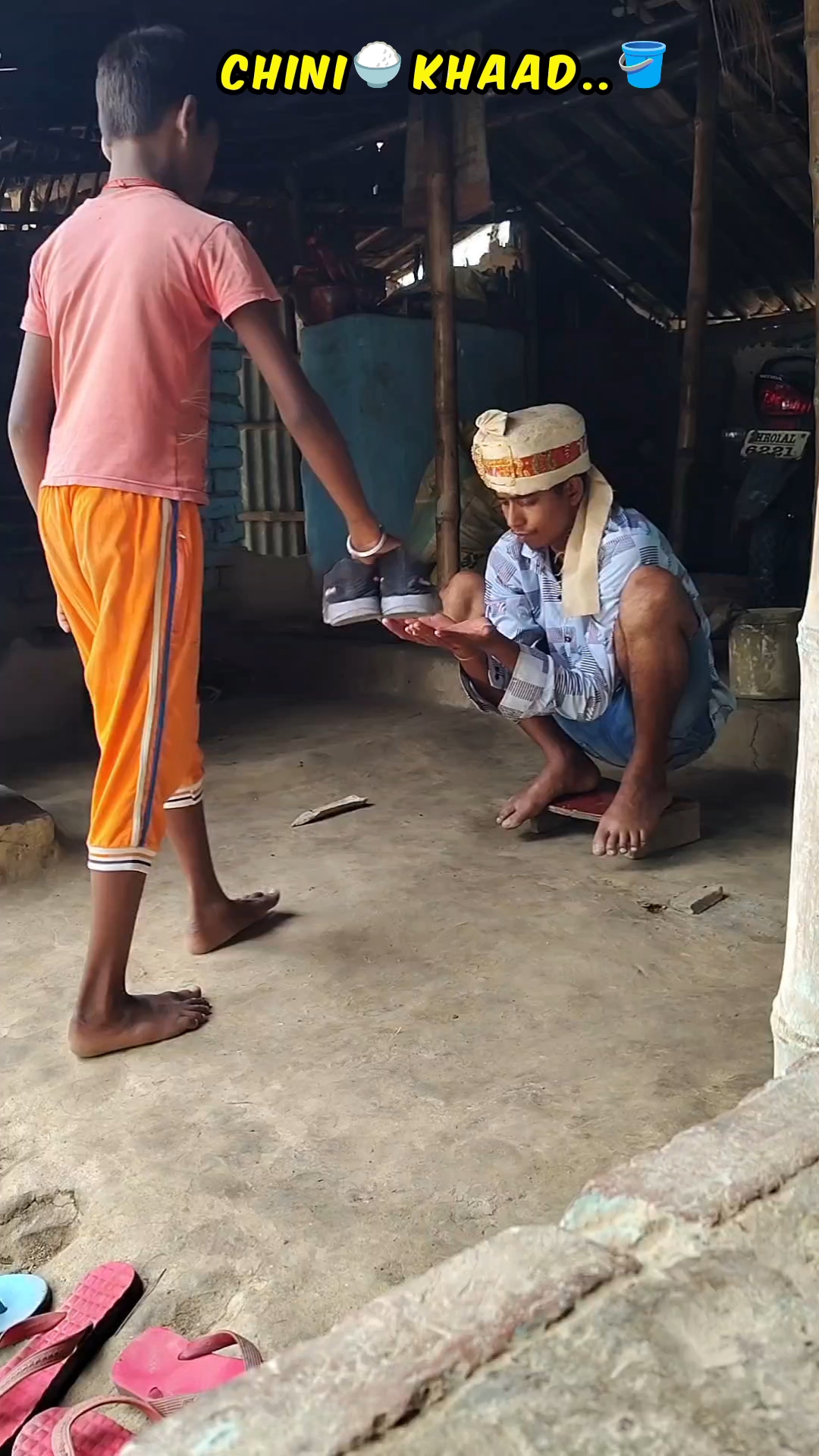Chini❌khaad🥣 #comedy #funnyvideo #bideo #bhollaadass #fyp #viral