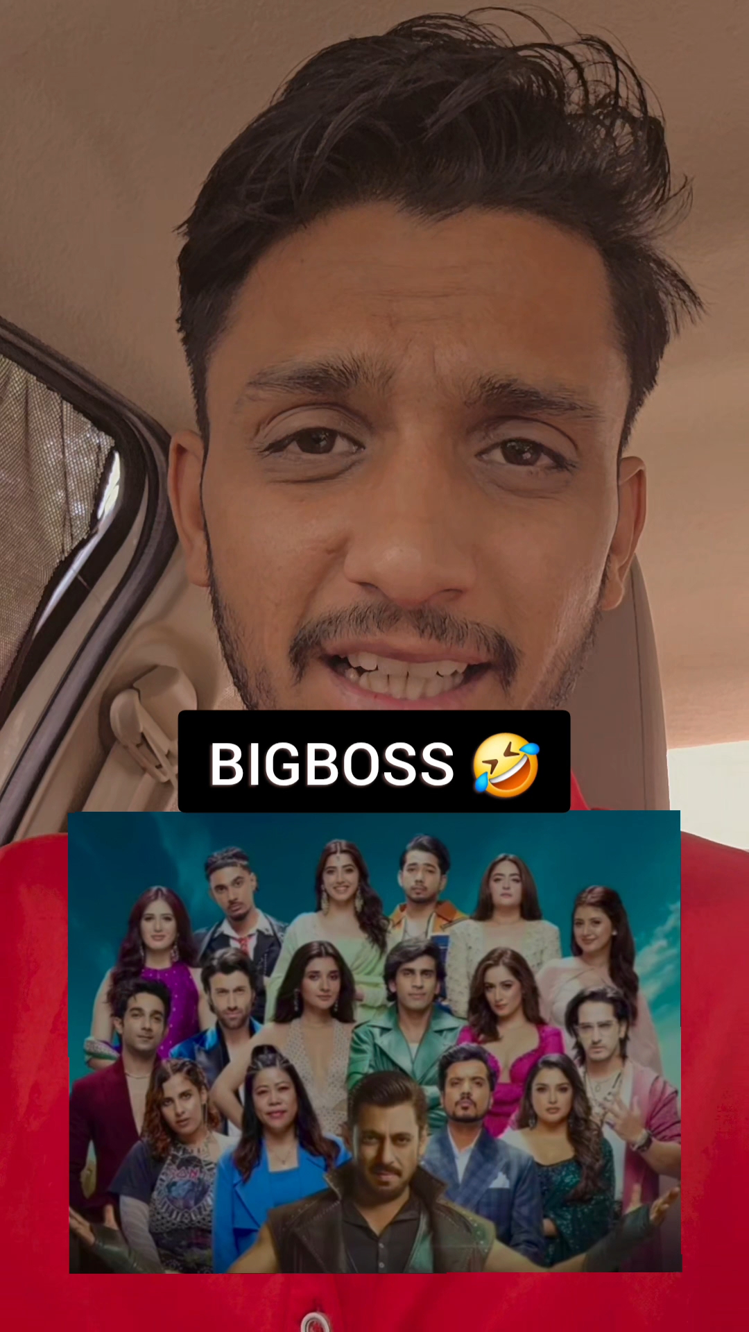 BigBoss me ye kon Aa gye 🤣.