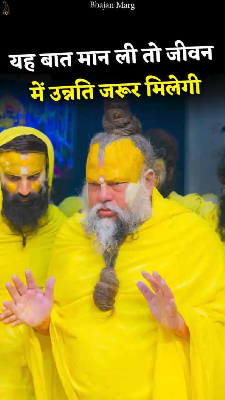 Premanand ji maharaj pravachan AnandEdit10k