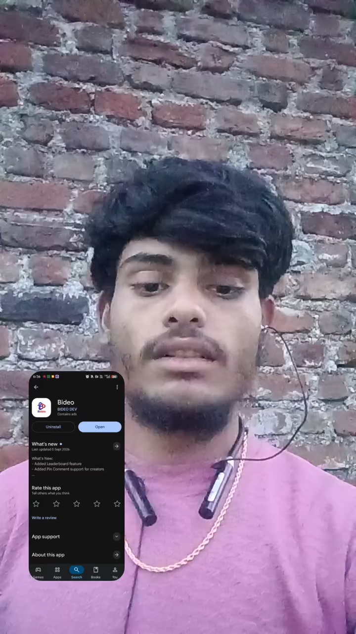 12 September 2026