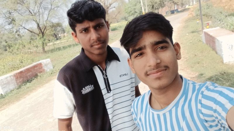 Mansoon