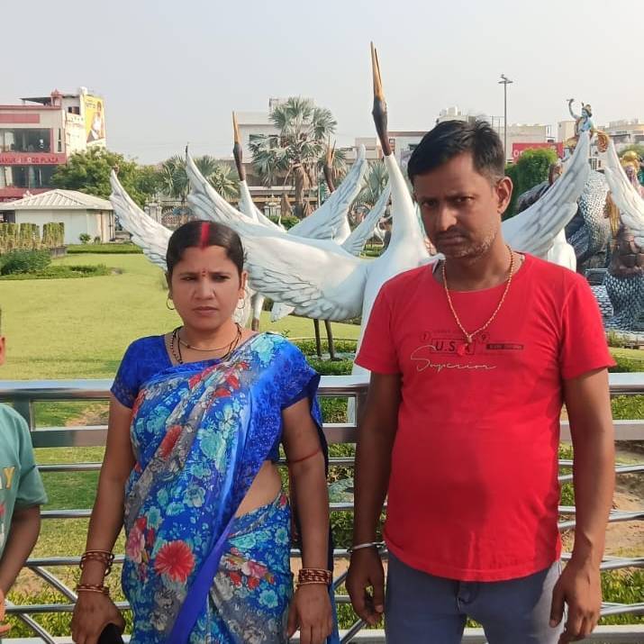 Himanshu 12345678 on Bideo