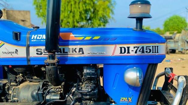 Sonalika tractor video
