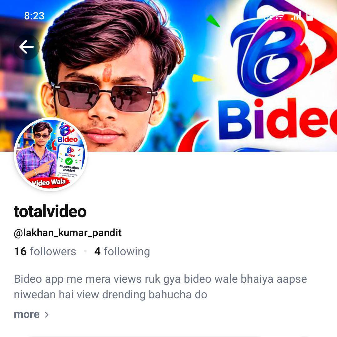 Lakhanpandit01