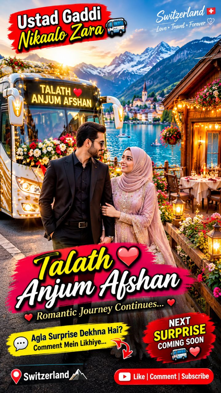 🚍❤️ Ustad Gaddi Nikaalo Zara! Talath ❤️ Anjum Afshan Ka Romantic Surprise 🇨🇭🔥 #Shorts