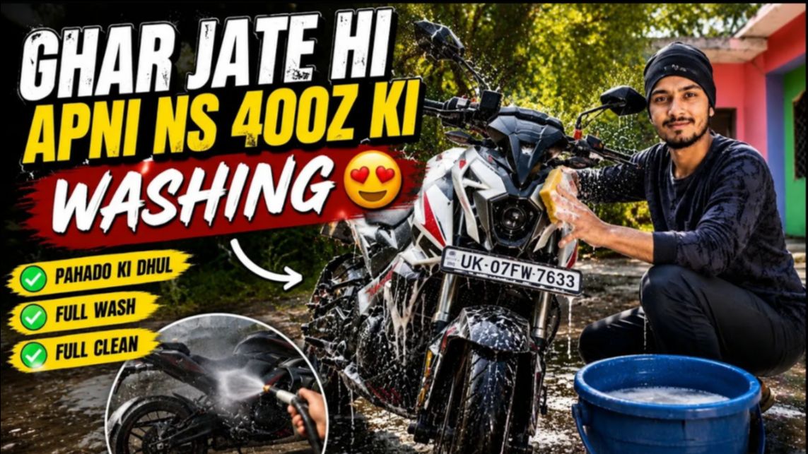 Ghar Jate Hi Apni Ns 400z Ki Washing