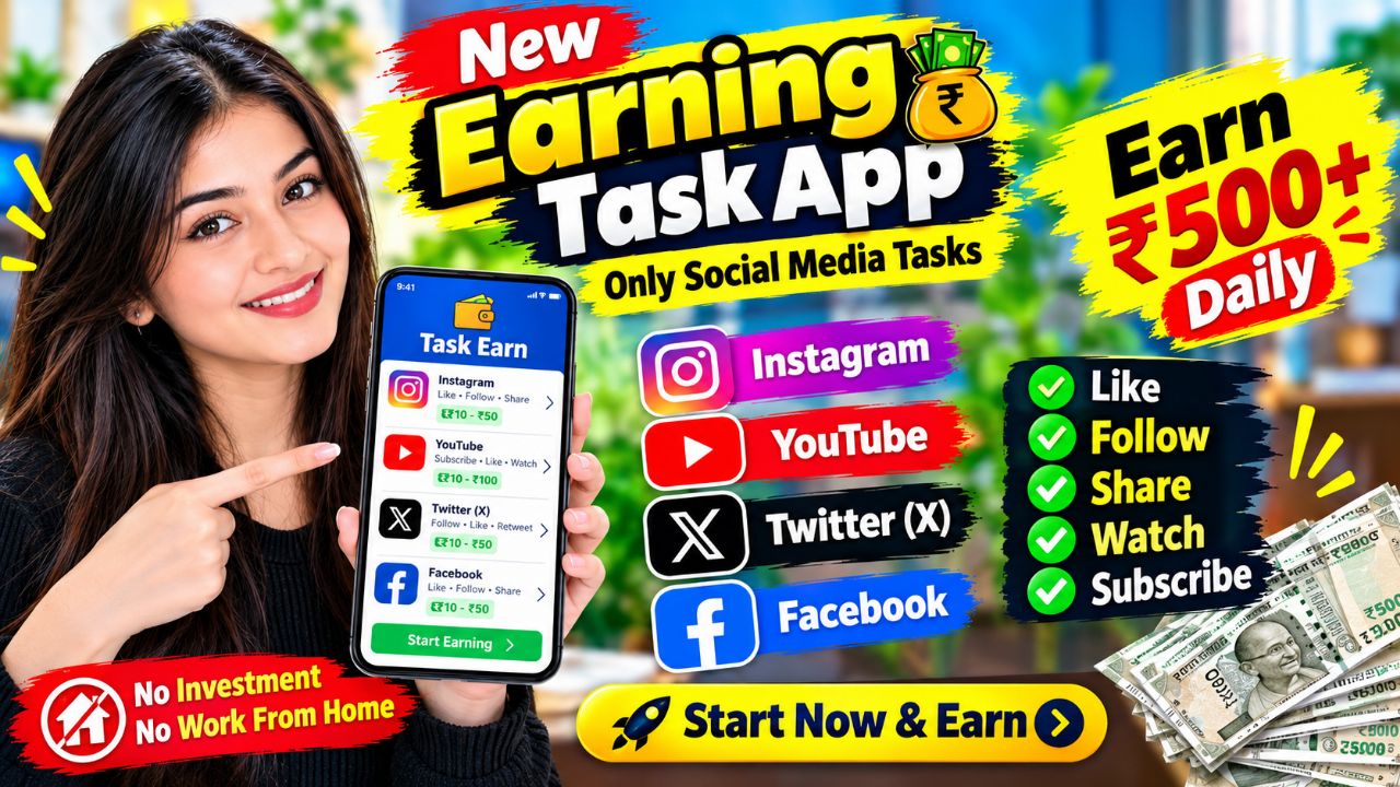 New easy earning app