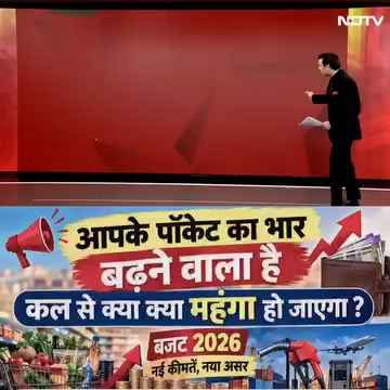 #New#video💯🇮🇳👍