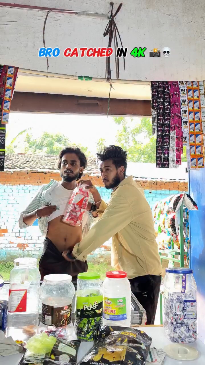 भाई पकड़ा गया 😂 | जबरदस्त Comedy Video 🤣