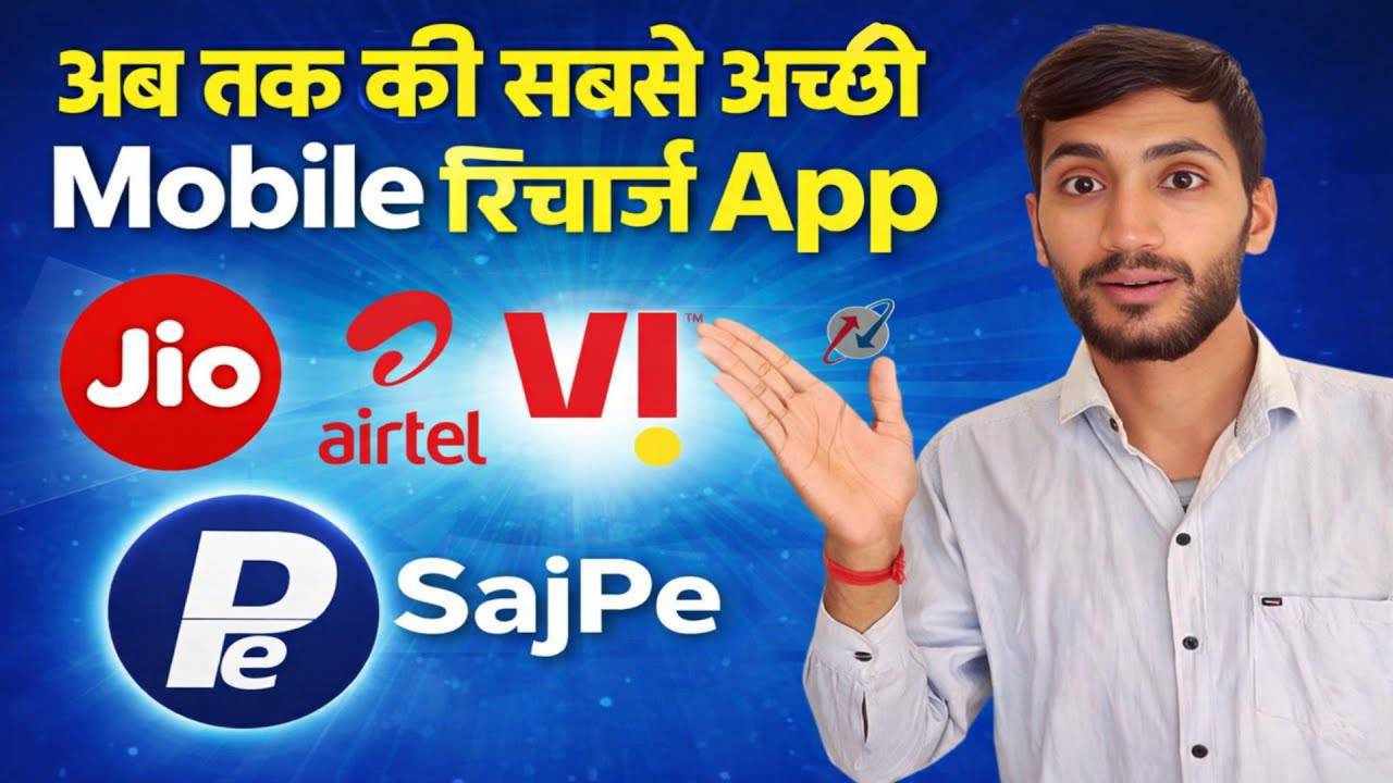 Best mobile recharge comission app 2026