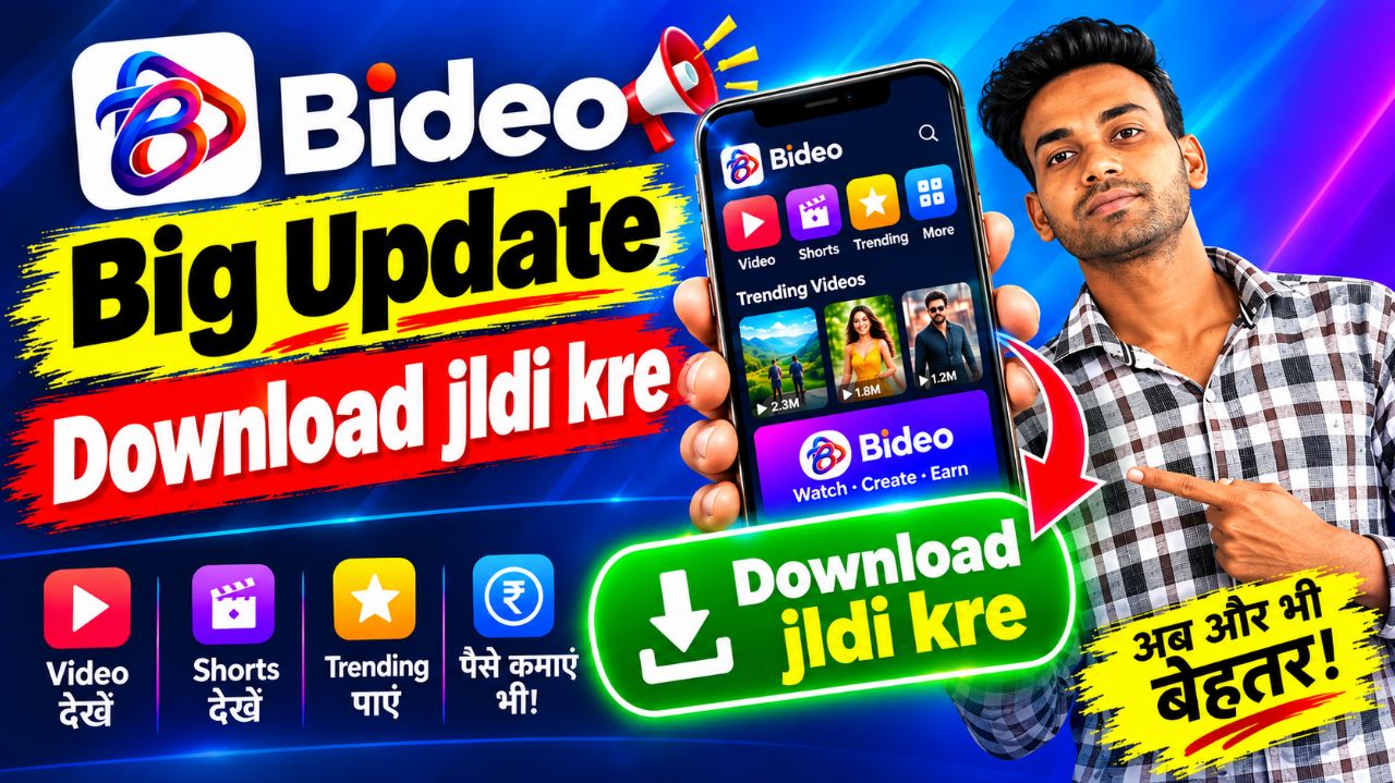 Bideo App Big Update Download Jldi Kare