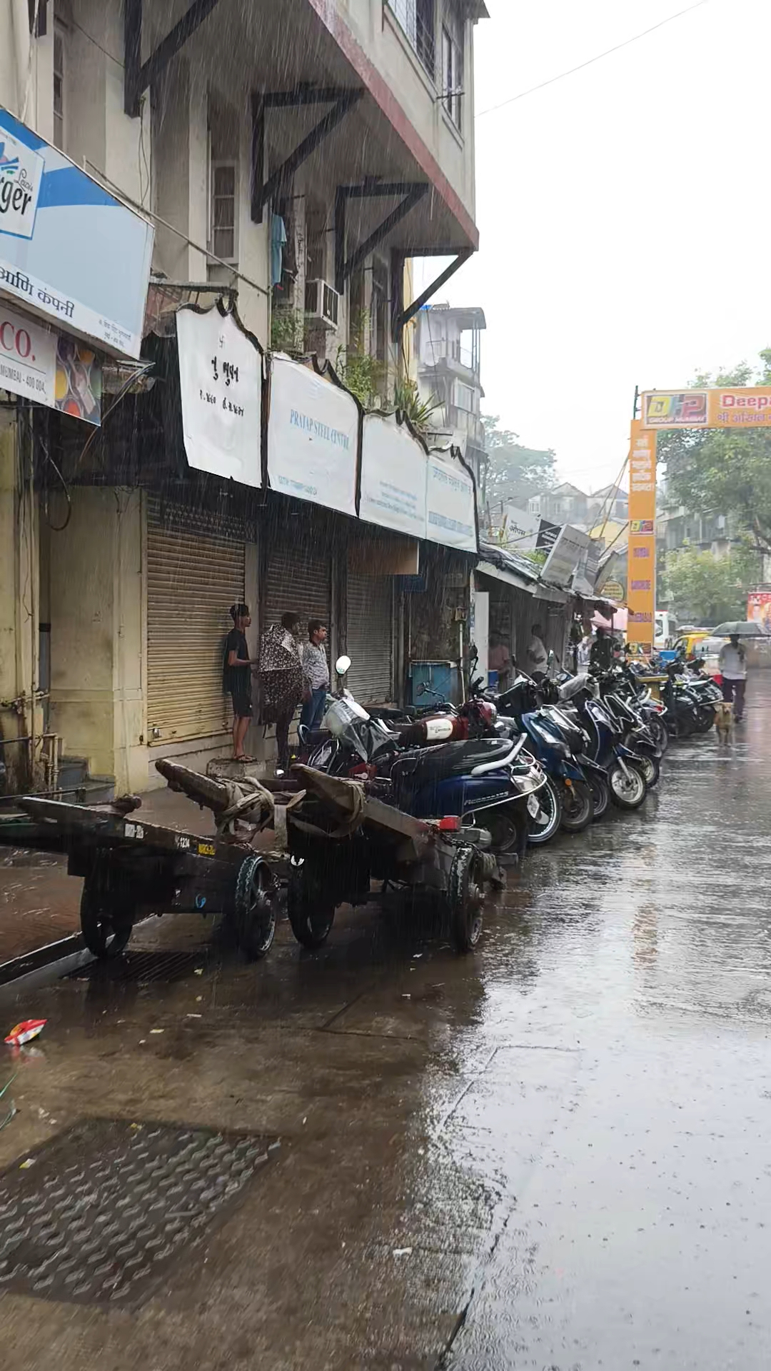 गणपति बप्पा मोरया