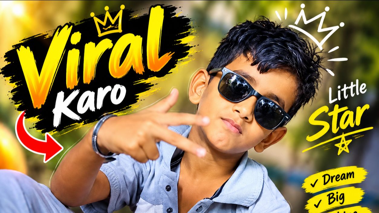 😎 Little Star Ka Swag 🔥 | Cute & Stylish Boy 😍 | Viral Shorts #shorts#Bideo #BideoApp #Trending