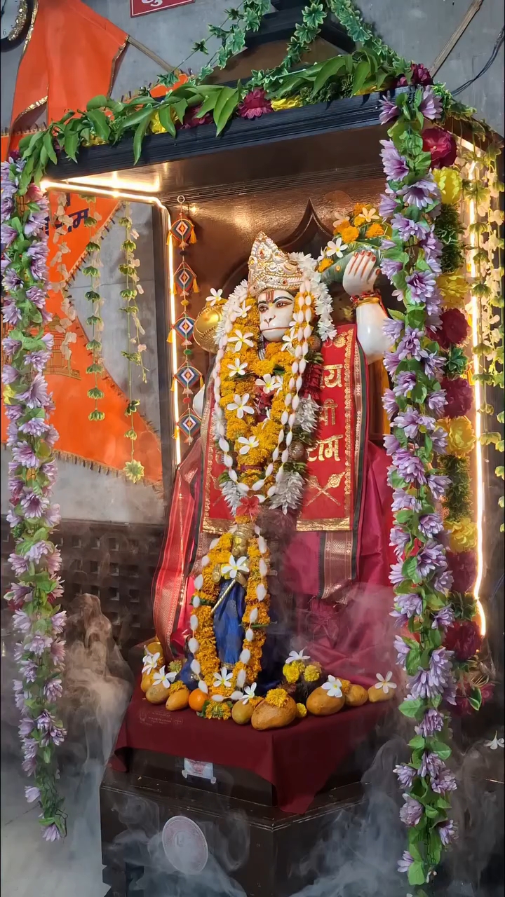 प्रभु 🙏🏻🙏🏻