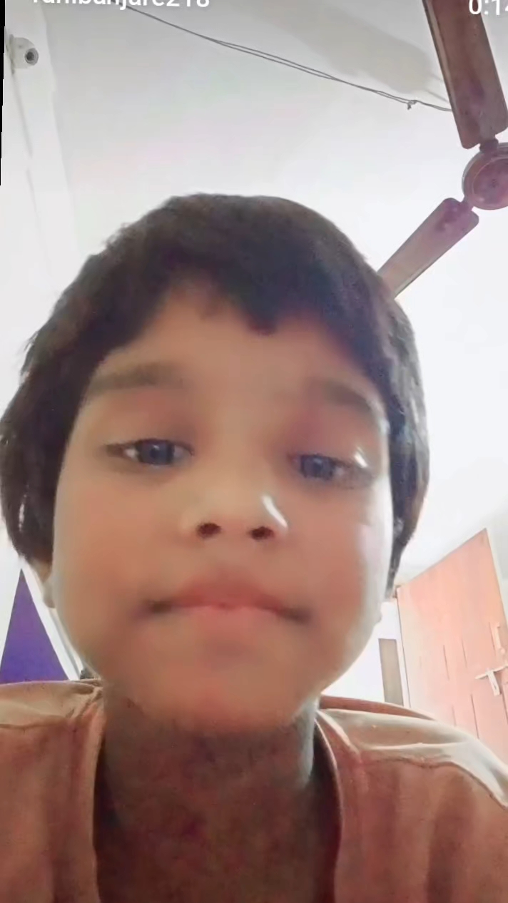 Meri maa