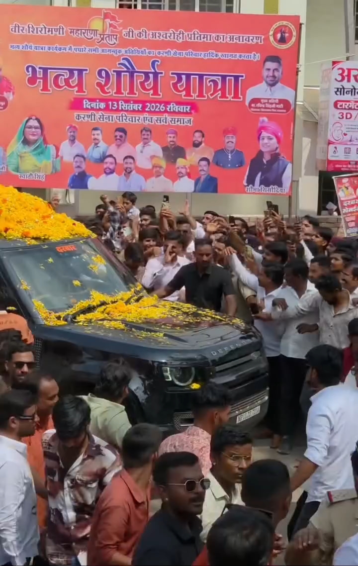मध्यप्रदेश में शिव विधायक का स्वागत किया गया शानदार