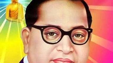 Baba ambedkar