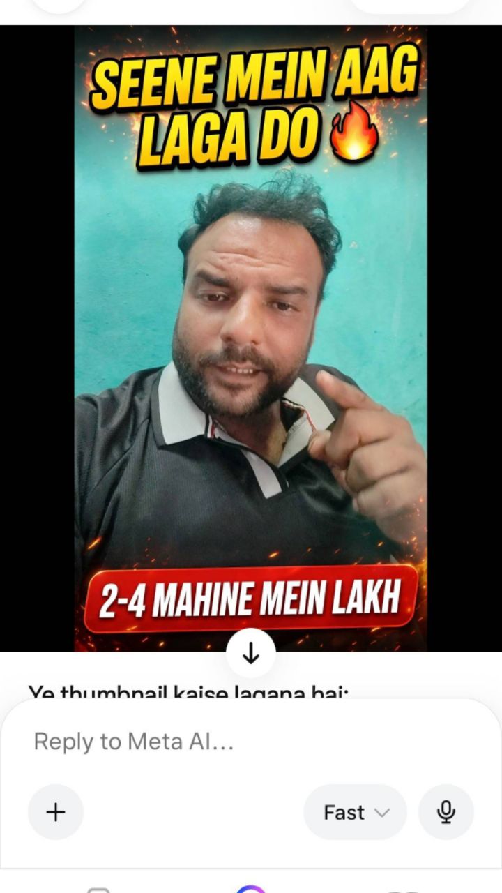 Laga do aag seene mein jab tak na aaye lakh 2-4 mahine mein! 🔥 #shorts #viral