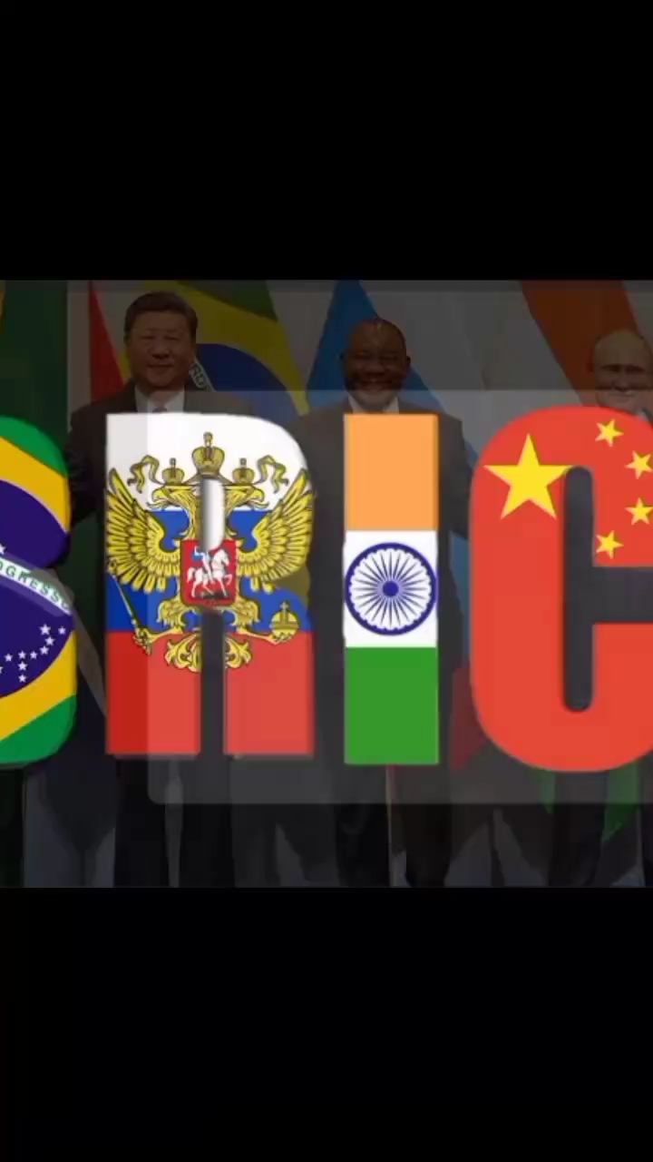 What is BRICS ? When was BRICS launched