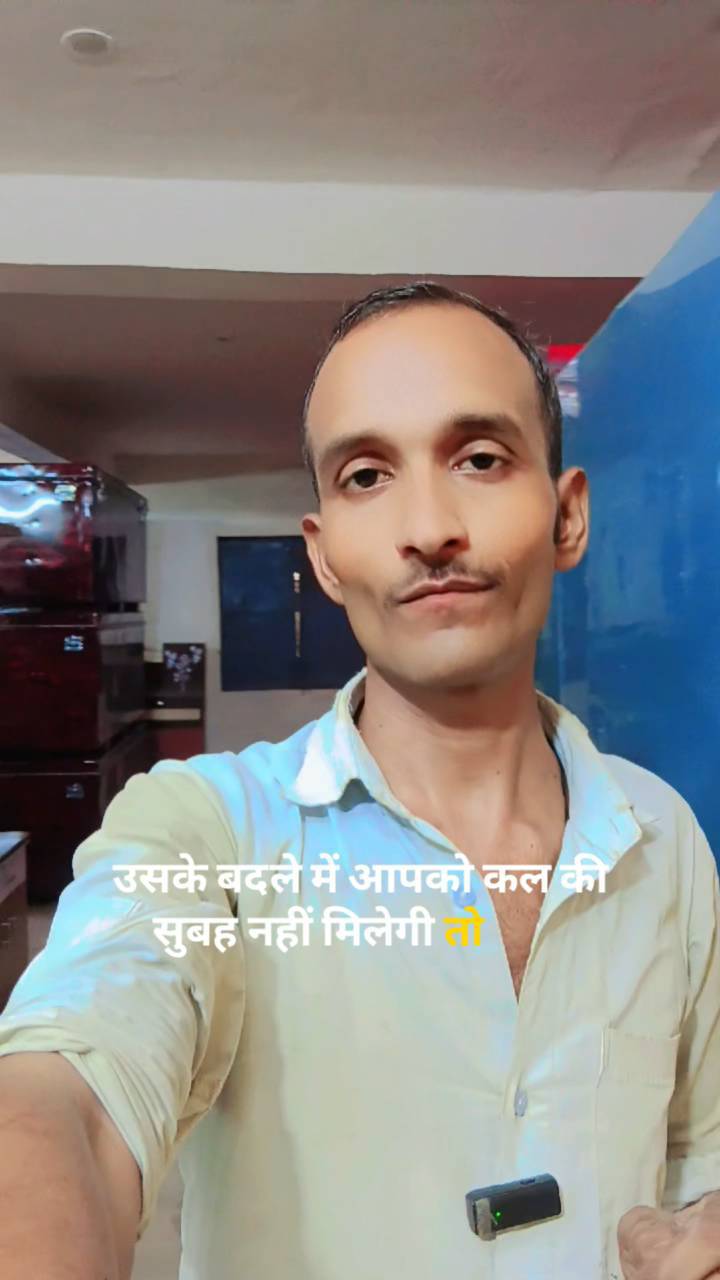 किस्मत समय का...✅👍💯💸