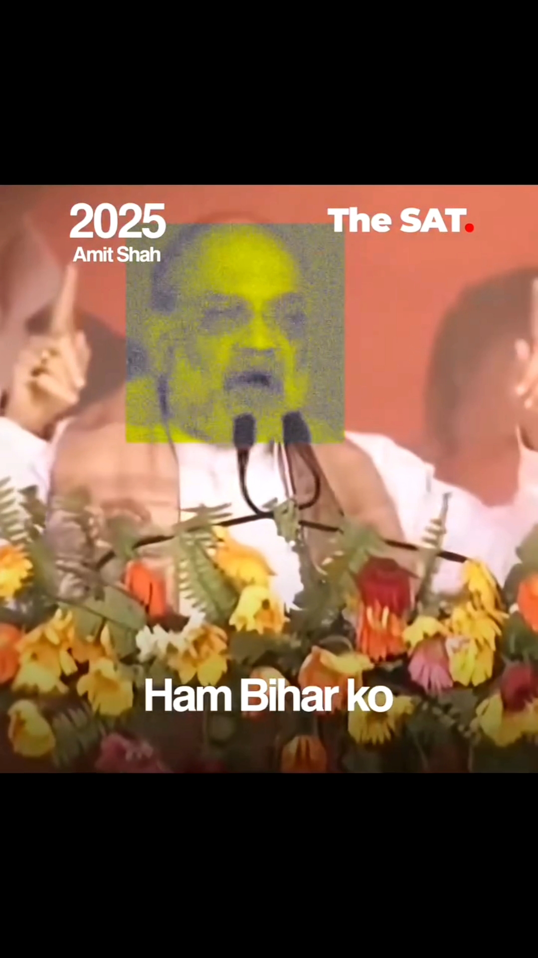 बिहार बचाओ 🙏🙏