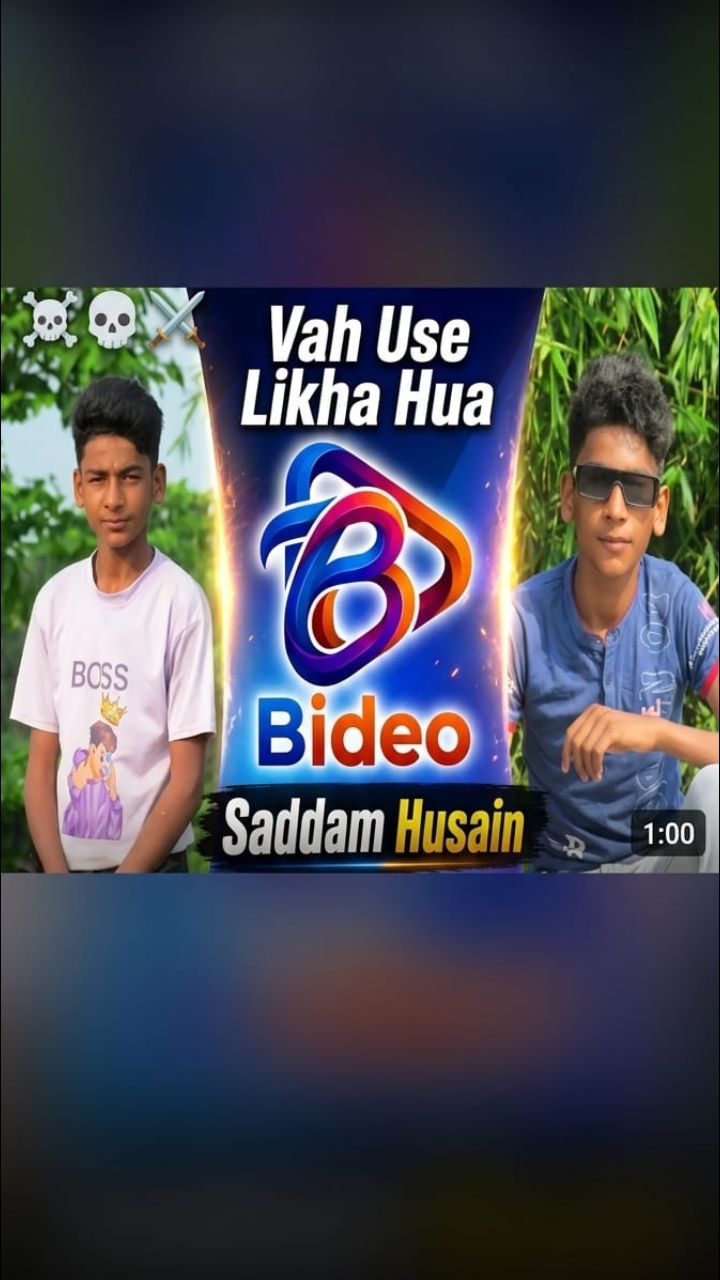 MD Sarfaraz channel swagat