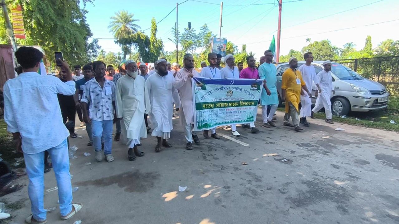 Eid miladun nabi