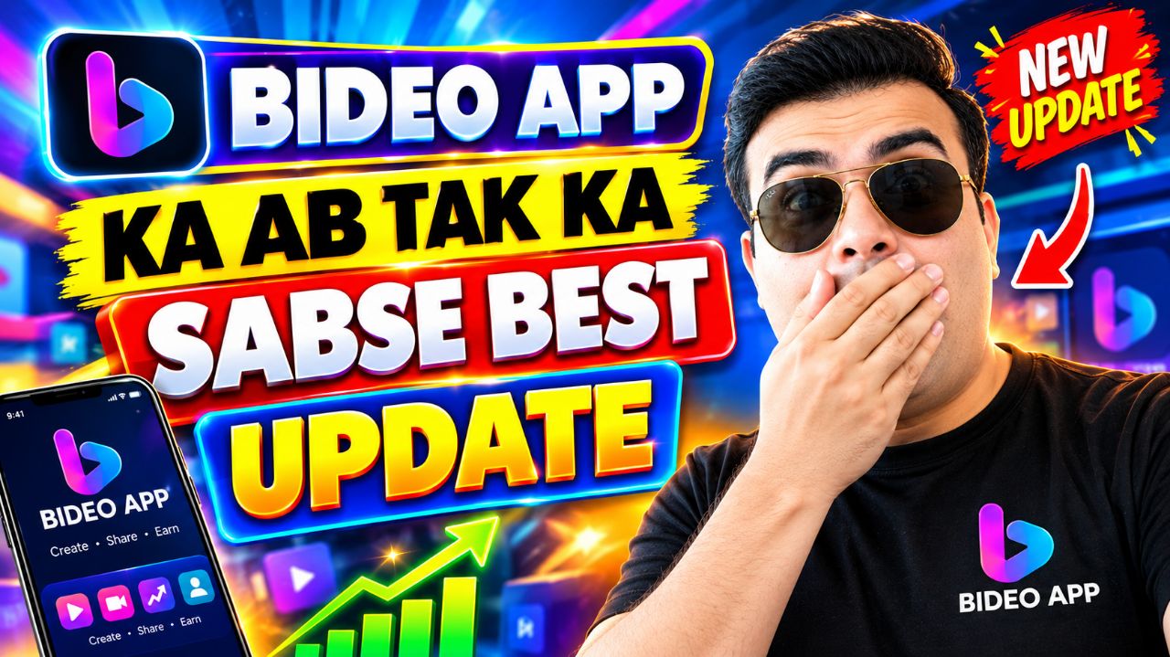 Bideo App New Update | Bideo App में आया अब तक का सबसे Best Update @Shyam_Sundar_Vlog
