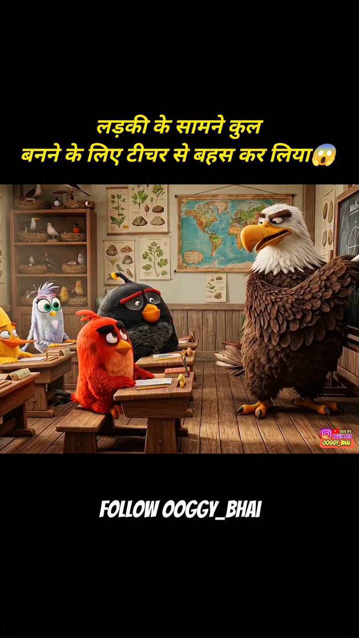 Kya aap teacher se pite ho 😂 #comedy #viral