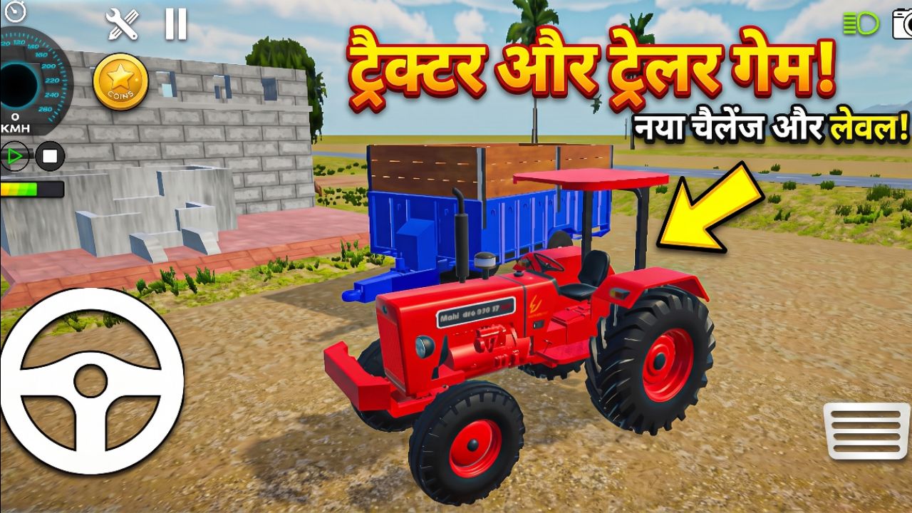 Mahindra 575 xp plus tractor game video