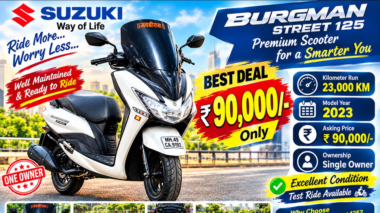 90K की शानदार डील! 2023 मॉडल Suzuki Burgman बेहतरीन कंडीशन में उपलब्ध है। टेस्ट राइड के लिए अभी संपर