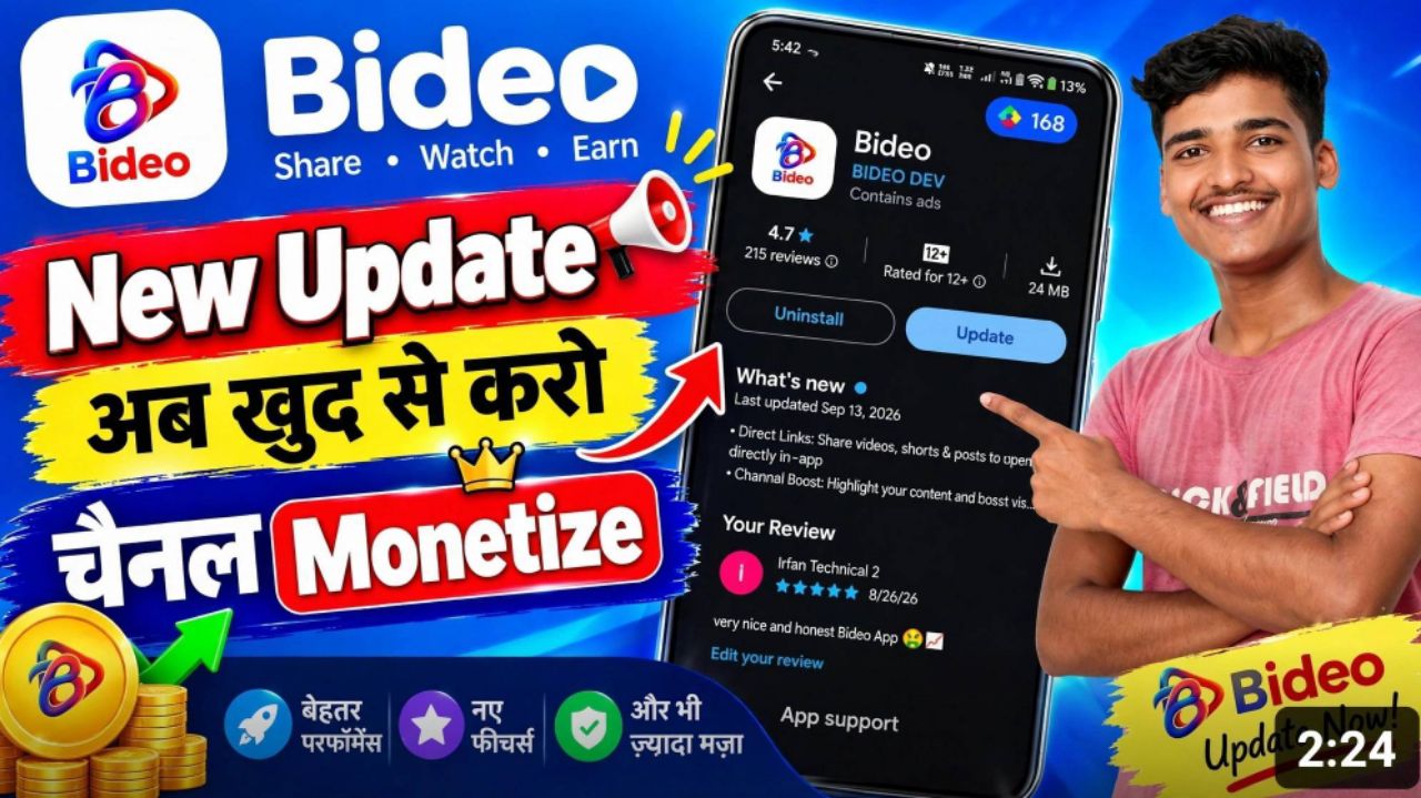BIDEO App for money 💰