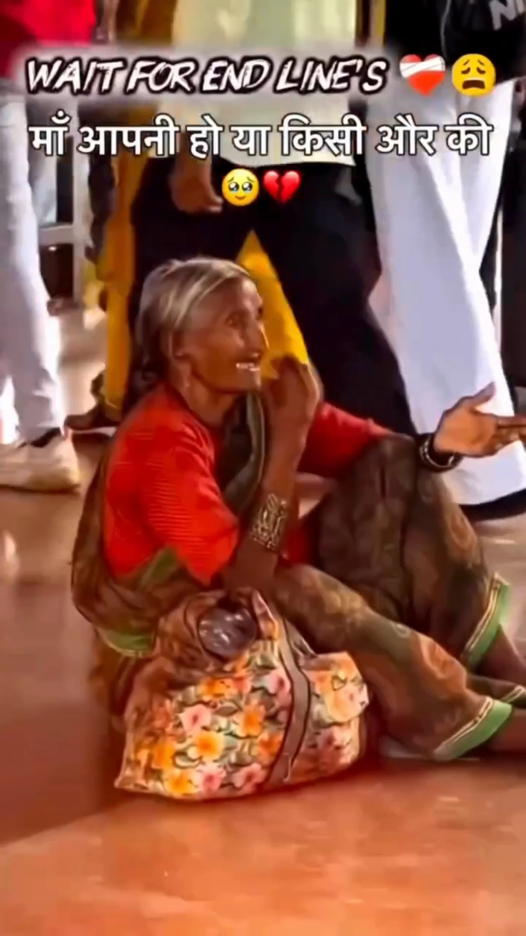 Maa