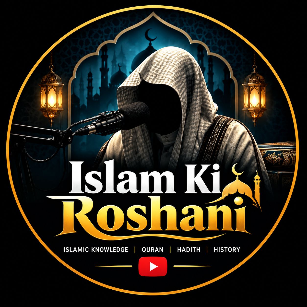 @Islam_ki_Roshani on Bideo