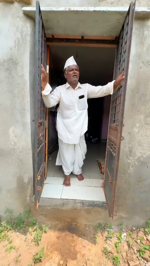 500 rupiya lidha hata
