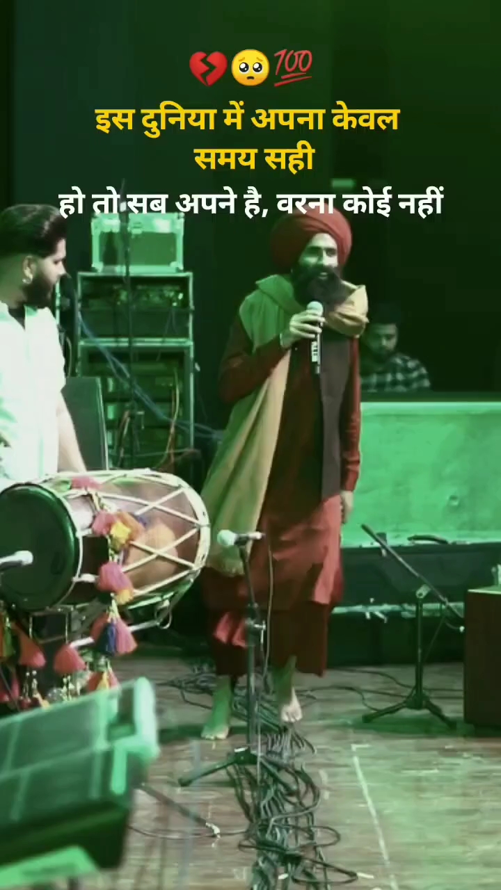 शायराना अंदाज🖌️sad_shayar | #newpostvideos #reelsinstagram 
#newpostvideos #trendingreelsvideo