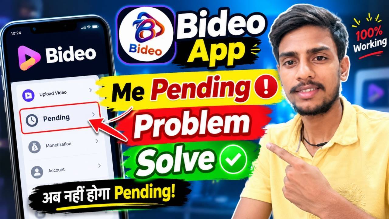 Bideo App में Pending Problem Solve | 👍☺️ #techvideo #mpexplore #viralvideo