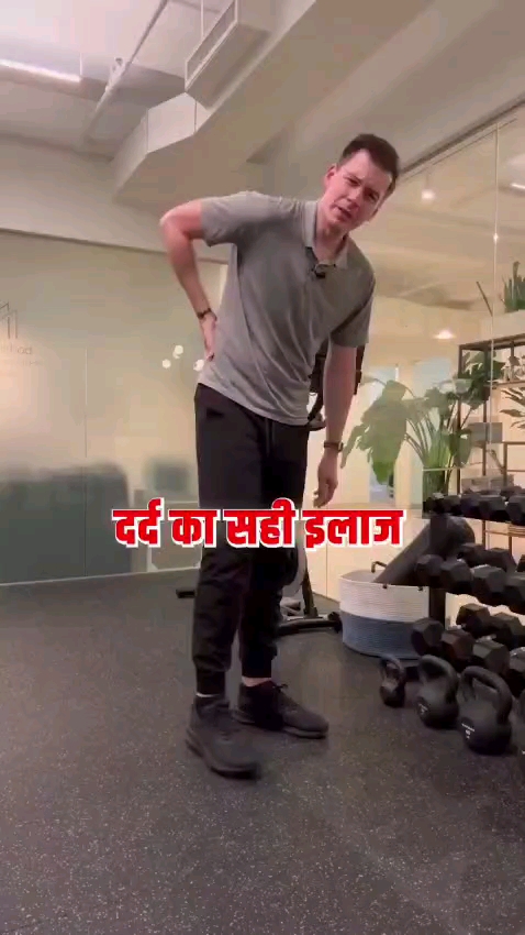 ✅जापानी दर्द निवारक जेल
अब मिनटों में दर