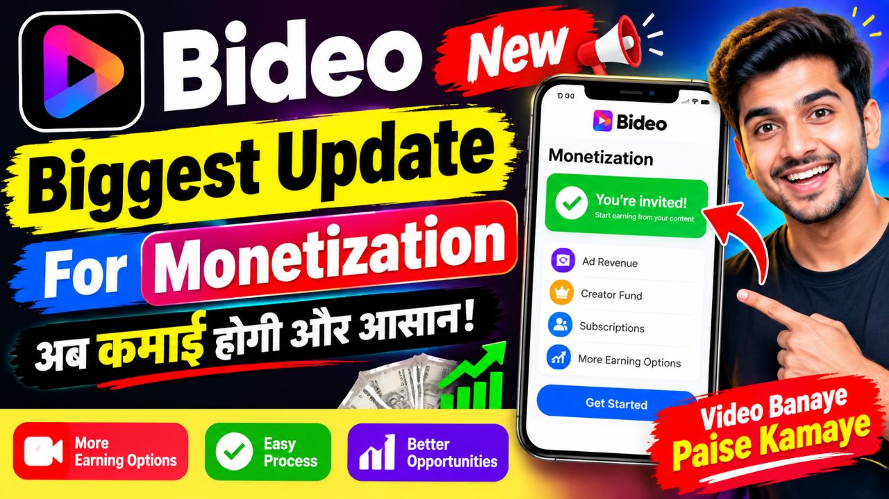 🔥 Bideo App का सबसे बड़ा Monetization Update 2026 | अब होगी ज्यादा कमाई? 💰