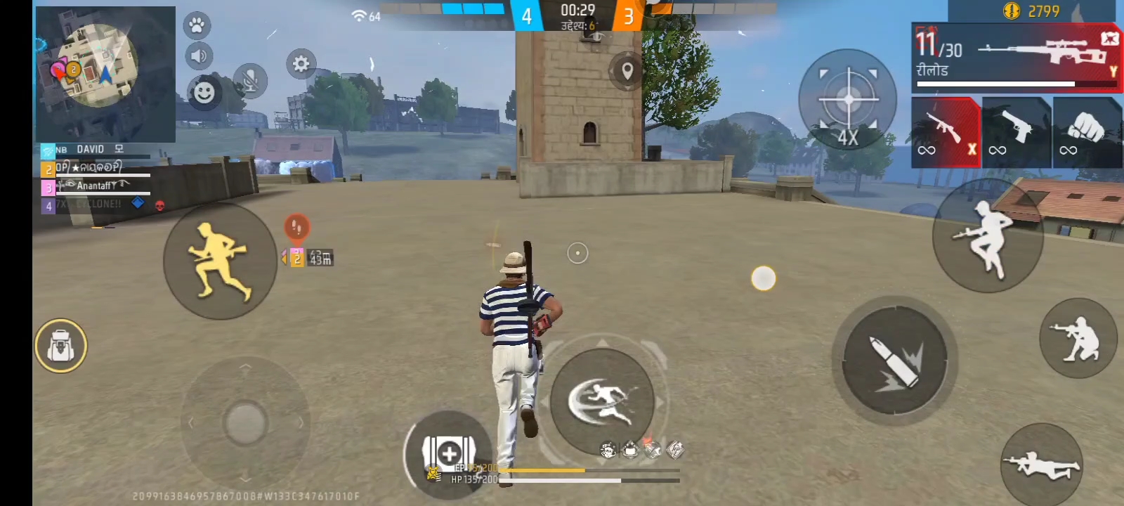 Free fire max