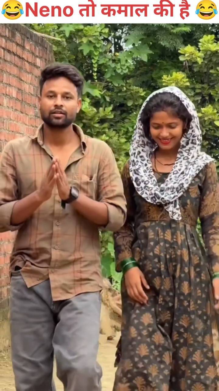 Nenu तो कमाल की है 😂 #viral #short #camedy #DesiCamedy