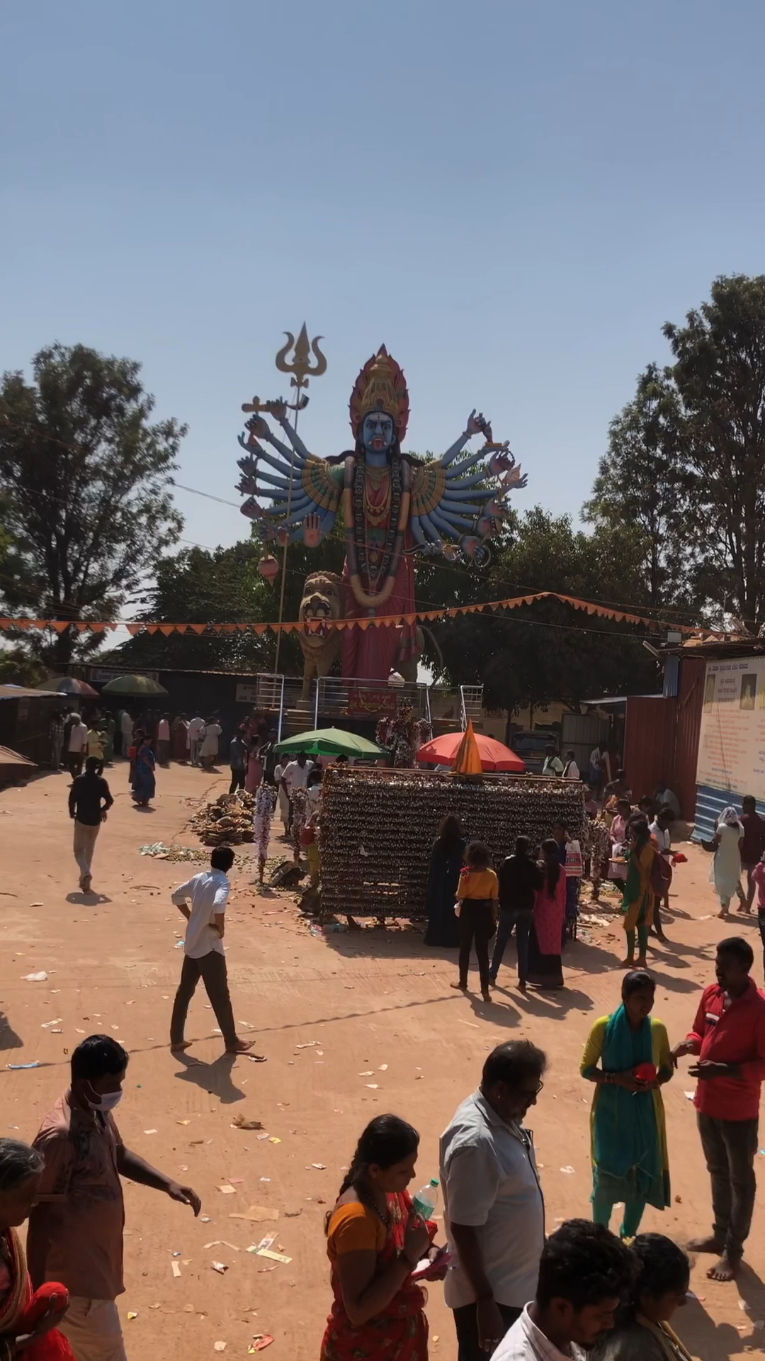 Kateramma temple