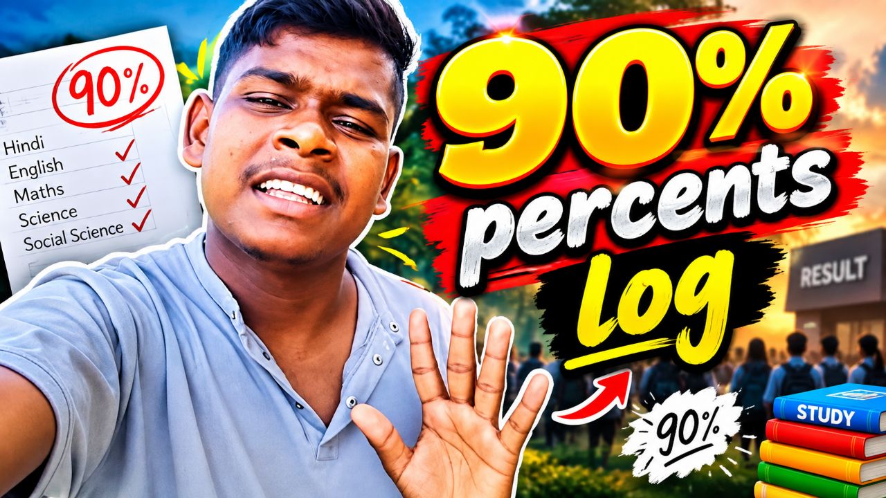 Kya khege log
