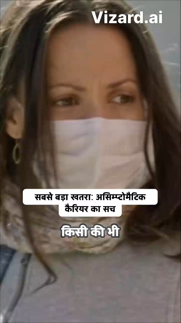 Is there zombie movies story in Hindi