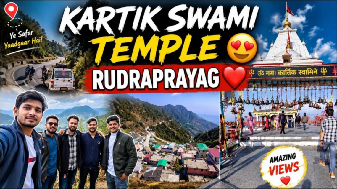 Kartik Swami Temple Rudraprayag 😍